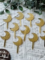 درزن تغريسة هلال رمضان