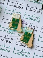 بروش جواز سفر