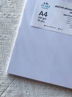 ورق برستول فاخر مموج 240 جرام A4