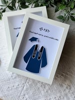 برواز روب متخرجة 3D