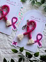 ميدالية توعية سرطان الثدي