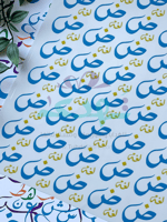 استكر DTF اسطح حرف الضاد