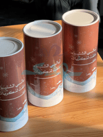 مناديل ليالي الشتاء