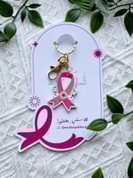 ميدالية شعار بالورد