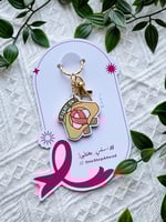 ميدالية حاربي