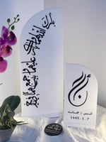 طقم استاندين اكريلك ابيض