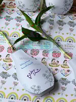 توزيعات ساق البامبو