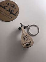 ميدالية الغيتار المميزة