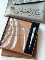 رمادي فحمي