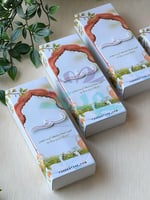 توزيعات عطر أنيق اسم بارز