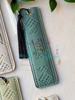 فواصل إقرأ جلد