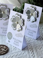 كروت طاولة ورد بارز