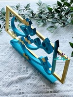 لغتي هويتي 3D