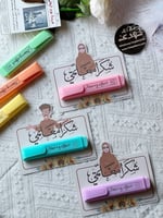 6 توزيعات اقلام التحديد