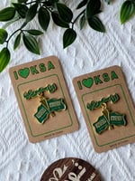 بروش أنا سعودي معدن