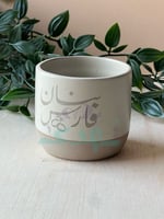 حفر كوب رخام