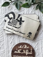 درزن بطاقة باركود بالشعار