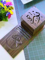 طقم مبخره خشبية