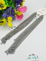 سلسال فضي S1