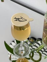 درزن غطاء كوب اكريلك