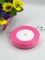 شريط بيكه وردي