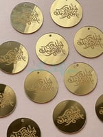 درزن لوقو لبيك اللهم لبيك