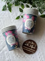 اكواب ورقية التخرج