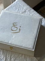 بوكس العرسان المتكامل