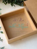 درزن علب كرتونية 25×25×6سم