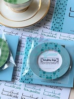 12 ضيافة قهوة مقطرة