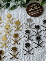 درزن سيفين و نخلة لصق ذاتي