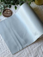 جلد رمادي عرض 25 سم