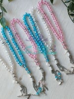 درزن سبح صغير