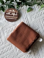 شريط قطن سادة بني غامق 10 سم