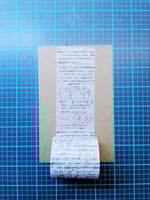 واشي تيب جورنال ( 4)