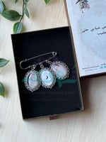 بروش أنت في قلبي دايما