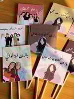 8 فوتوبوث اللمة الحلوة