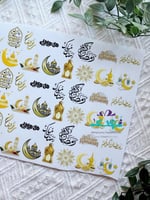 استكر DTF اسطح رمضان