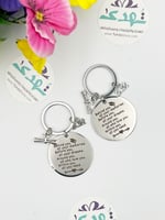 ميدالية ( Behind you )