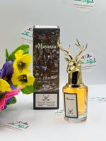 عطر الغزال ميسى ميني