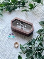 بوكس الدبل شفاف