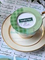 12 ضيافة قهوة مقطرة