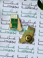 بروش جواز سفر