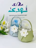 شنطه جلد بكيس تل ( زيتي فاتح )