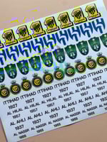 استكر DTF اسطح الأندية