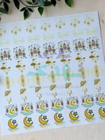 استكر DTF اسطح فوانيس