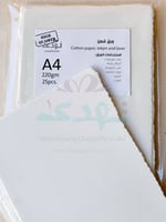 ورق قطن 220 جرام 25ورقة A4