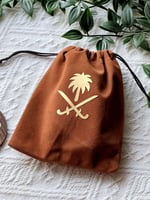 درزن مبخرة المصمك