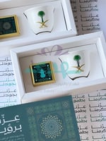 هدية فنجان و شوكولا