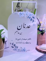 فينيل فضي مرايا صيني (متر * 30.5 سم)